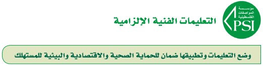 تحتوي هذه الصورة على سمة alt فارغة؛ اسم الملف هو tech-3.jpg